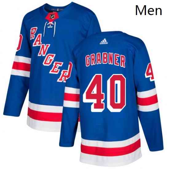 Mens Adidas New York Rangers 40 Michael Grabner Premier Royal Blue Home NHL Jersey